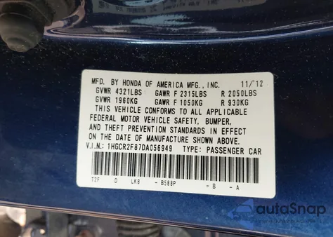 2013 Honda Accord Ex-L из США, поврежденный, VIN 1HGCR2F87DA056949